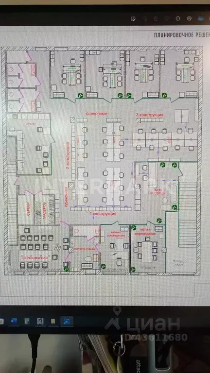 Офис в Москва Садовая-Черногрязская ул., 8С7 (483 м) - Фото 1