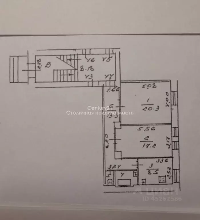 2-к кв. Московская область, Мытищи ул. Мира, 13/11 (63.7 м) - Фото 2