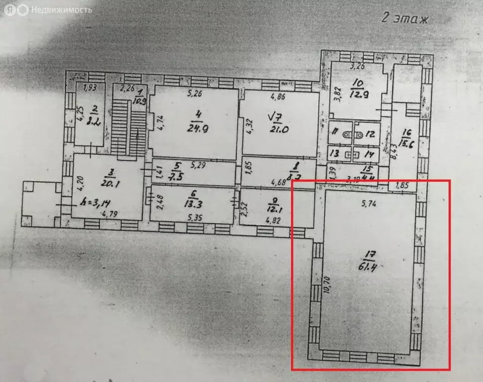 Офис (61 м) - Фото 2