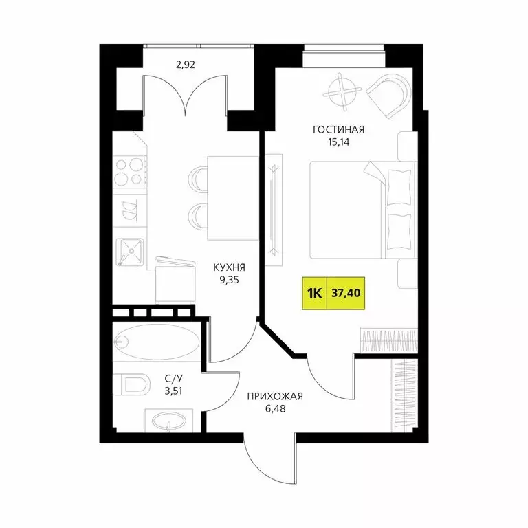 1-комнатная квартира: Республика Дагестан, Дербент (37.4 м) - Фото 1