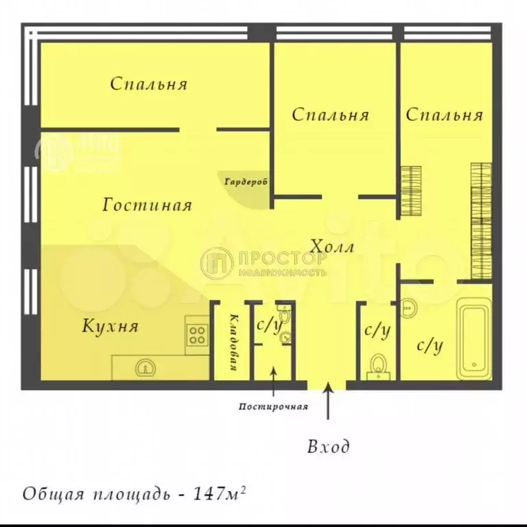 4-к. квартира, 147 м, 11/51 эт. - Фото 0