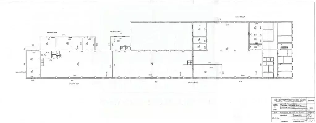 Производственное помещение в Калужская область, Калуга Зерновая ул., ... - Фото 2