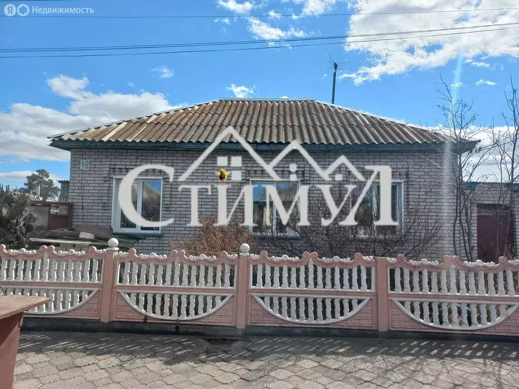 Дом в Черногорск, Инициативная улица, 48 (44 м) - Фото 1