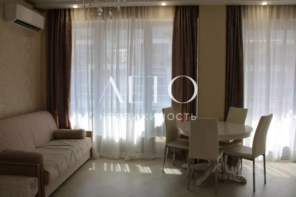 Студия Краснодарский край, Сочи городской округ, Дагомыс пгт ул. ... - Фото 1