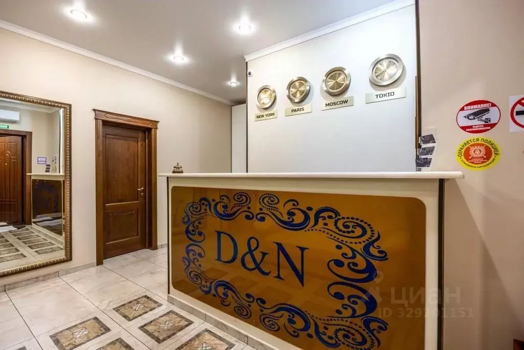 Комната Москва Мичуринский просп., 29К1 (10.0 м) - Фото 1