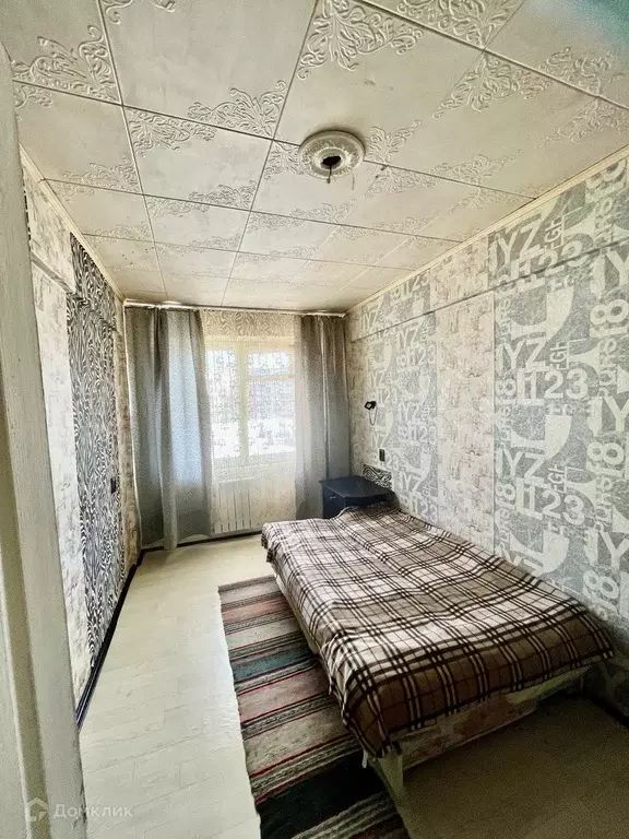 Продаётся 2-к квартира, 42.8 м - Фото 1