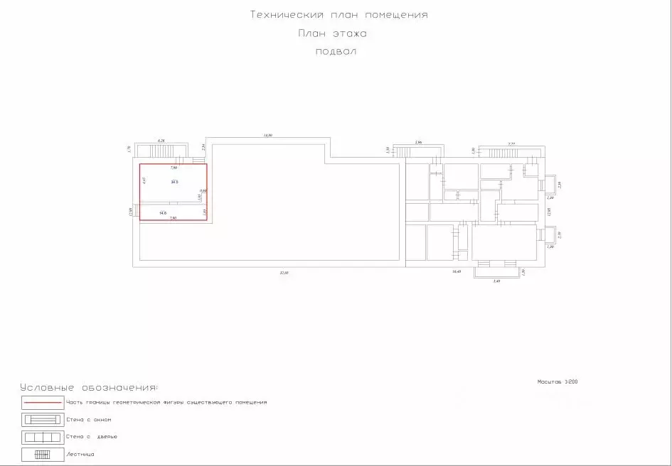 Помещение свободного назначения в Курганская область, Далматово ... - Фото 1