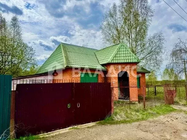 Помещение свободного назначения в Московская область, Наро-Фоминский ... - Фото 2