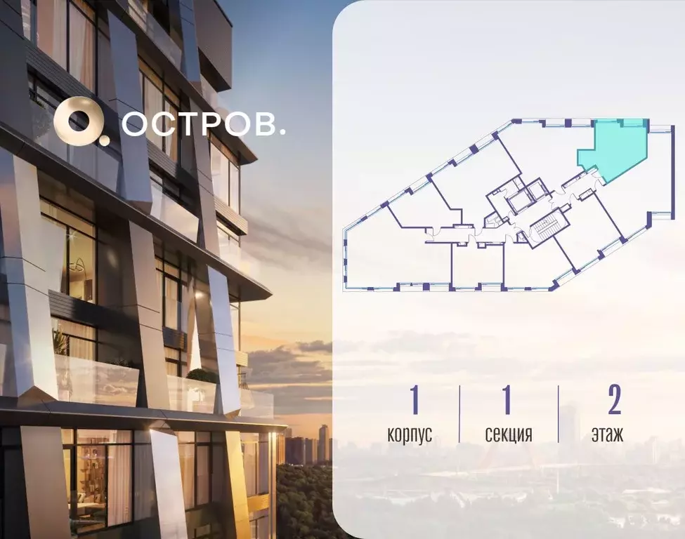 1-к кв. Москва ул. Нижние Мневники, 62Бк1 (44.9 м) - Фото 2