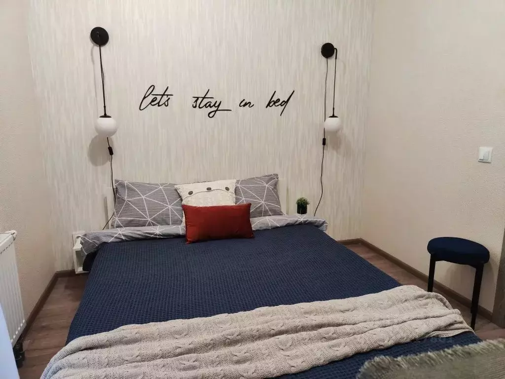 2-к кв. Пермский край, Пермь ул. Сапфирная, 13 (33.0 м) - Фото 1