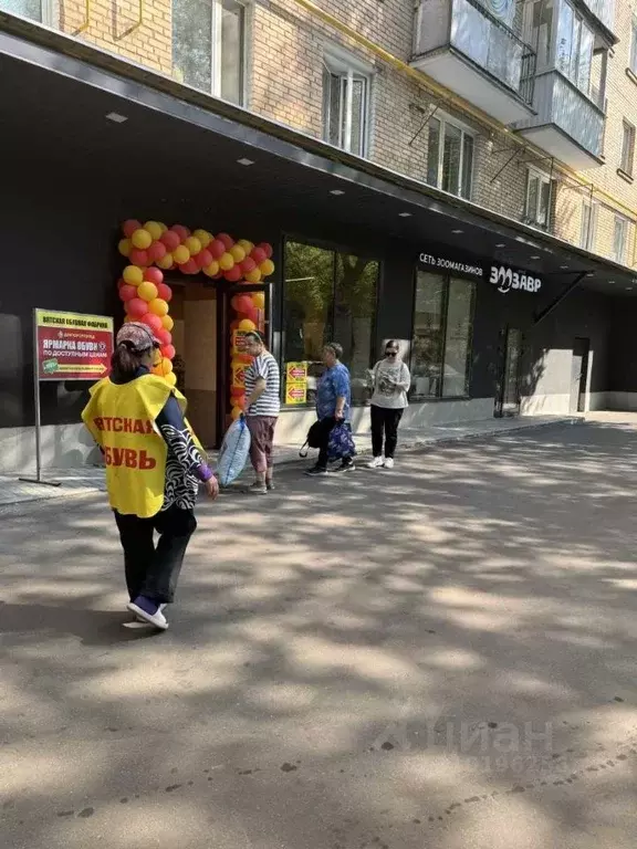 Помещение свободного назначения в Москва ул. Багрицкого, 3К1 (44 м) - Фото 1