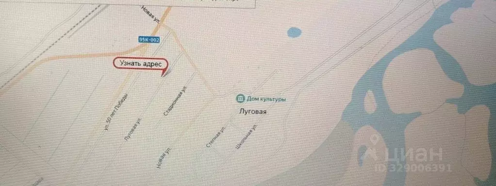 Участок в Хакасия, Аскизский район, д. Луговая ул. Луговая, 13 (8.27 ... - Фото 2