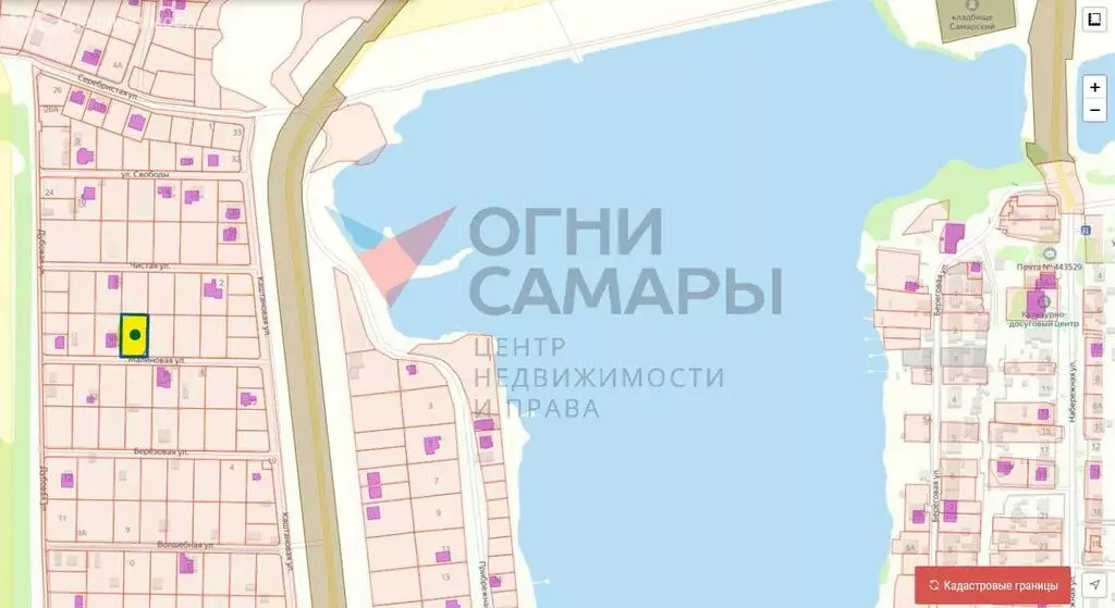 Участок в Семёновка, СДТ Огонёк-1, Малиновая улица (10 м) - Фото 1