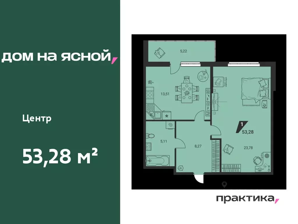 1-к кв. Свердловская область, Екатеринбург Юго-Западный жилрайон, Дом ... - Фото 0