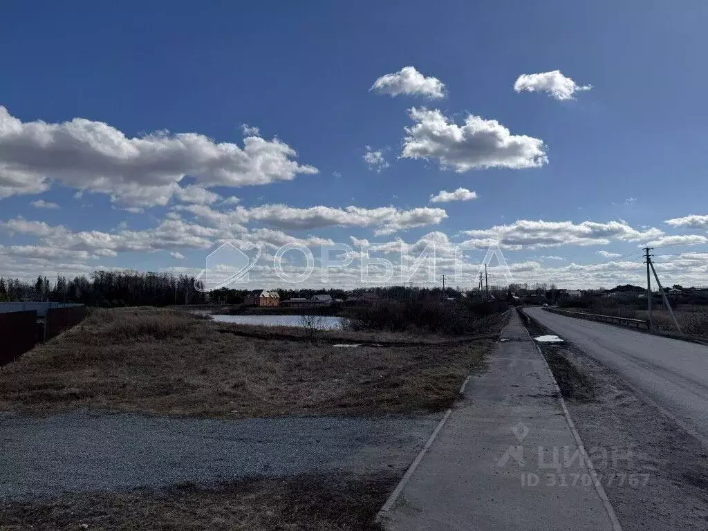 Участок в Тюменская область, Тюменский район, с. Кулаково  (11.0 сот.) - Фото 0