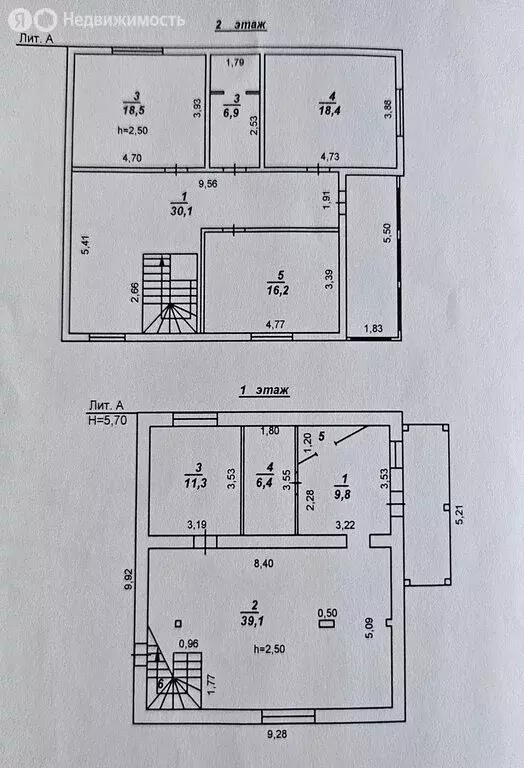 Дом в село Баклаши, улица Мира, 25 (161.6 м) - Фото 0