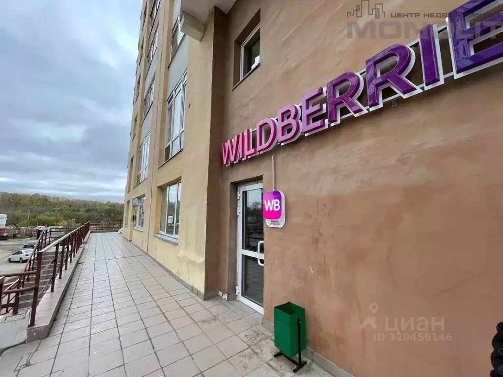 Помещение свободного назначения в Свердловская область, Екатеринбург ... - Фото 2