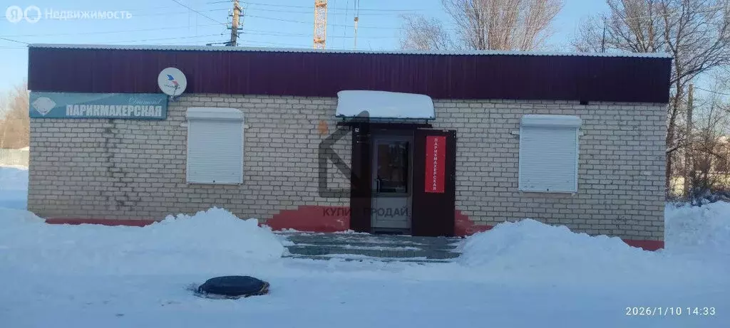 Помещение свободного назначения (60 м) - Фото 1