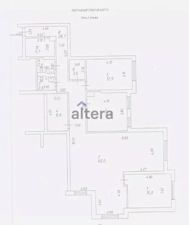 Помещение свободного назначения в Татарстан, Казань просп. Альберта ... - Фото 2