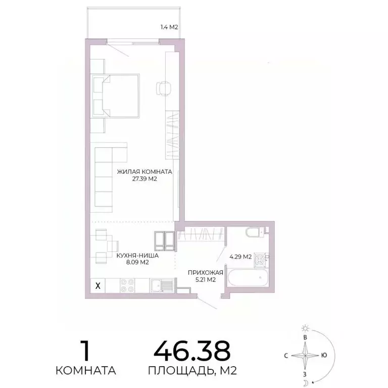 1-к кв. Пензенская область, Пенза Побочинская ул., с17 (46.38 м) - Фото 0