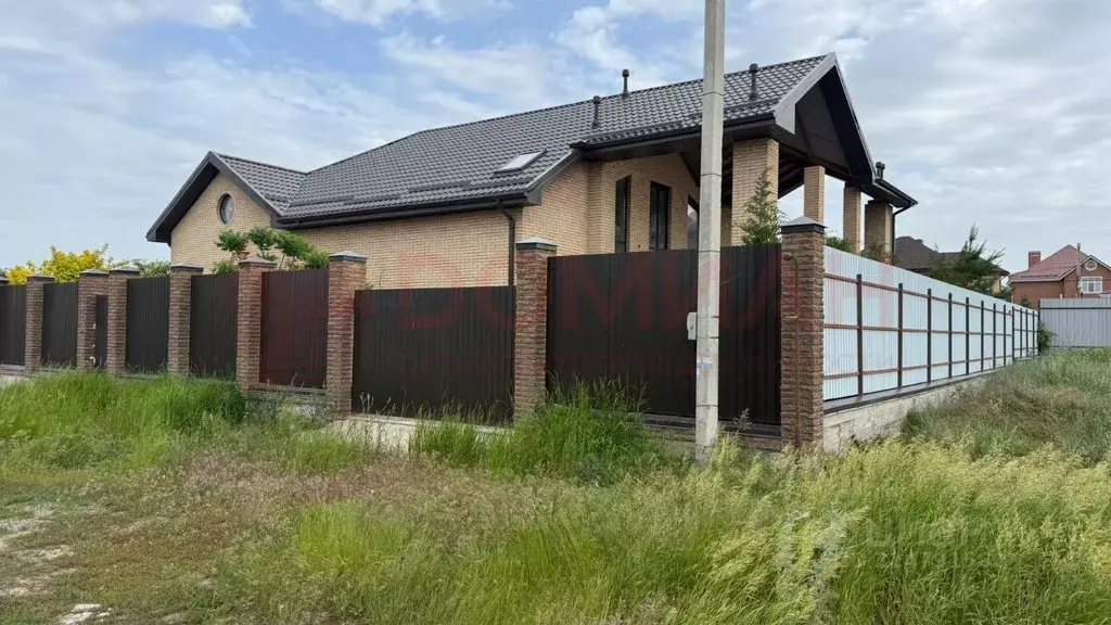 Дом в Ростовская область, Аксай пл. Ленина (340 м) - Фото 2