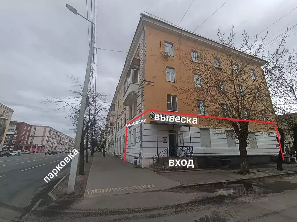 Помещение свободного назначения в Тверская область, Тверь просп. ... - Фото 1
