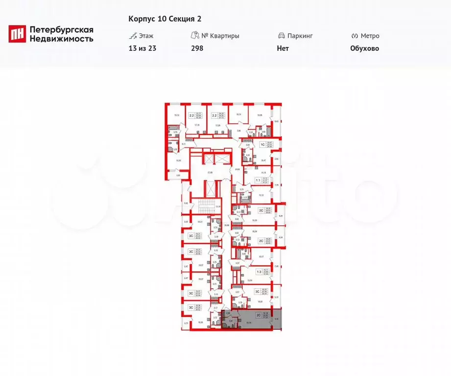 Квартира-студия, 25 м, 13/23 эт. - Фото 1