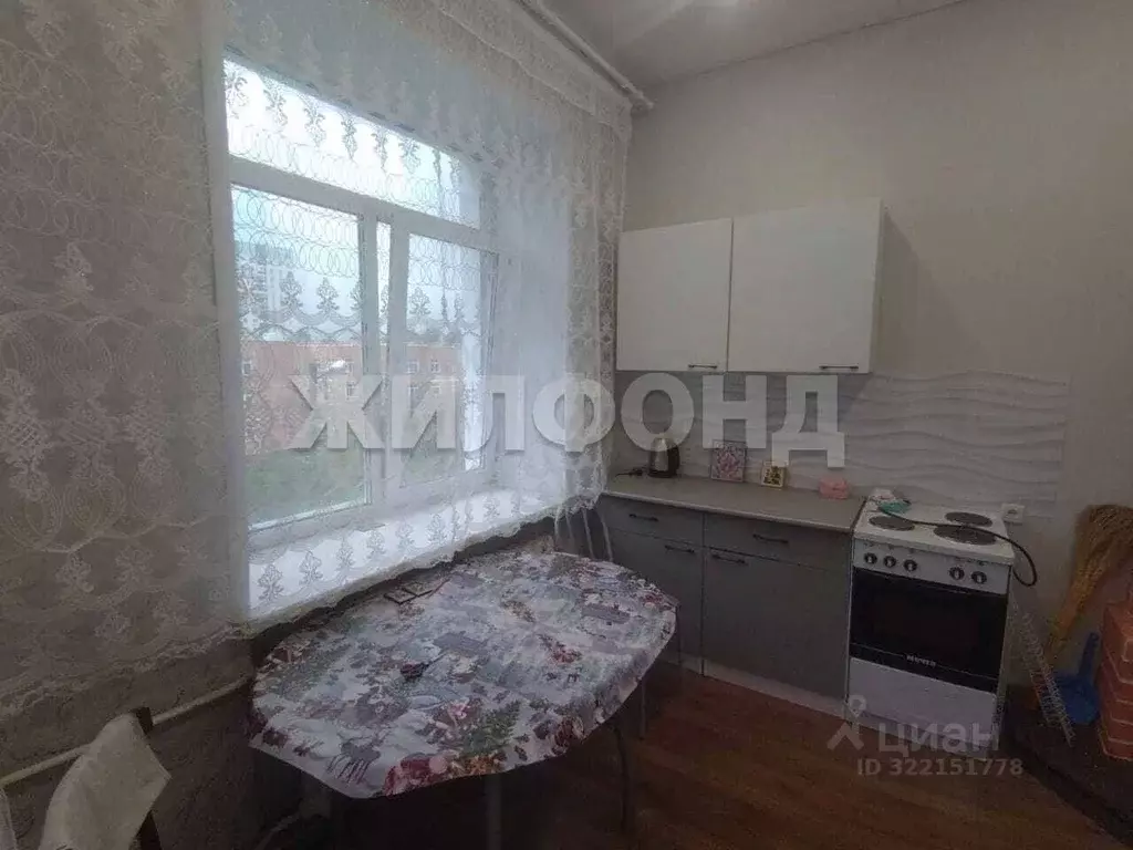 Комната Новосибирская область, Новосибирск ул. Тельмана, 1 (24.5 м) - Фото 1