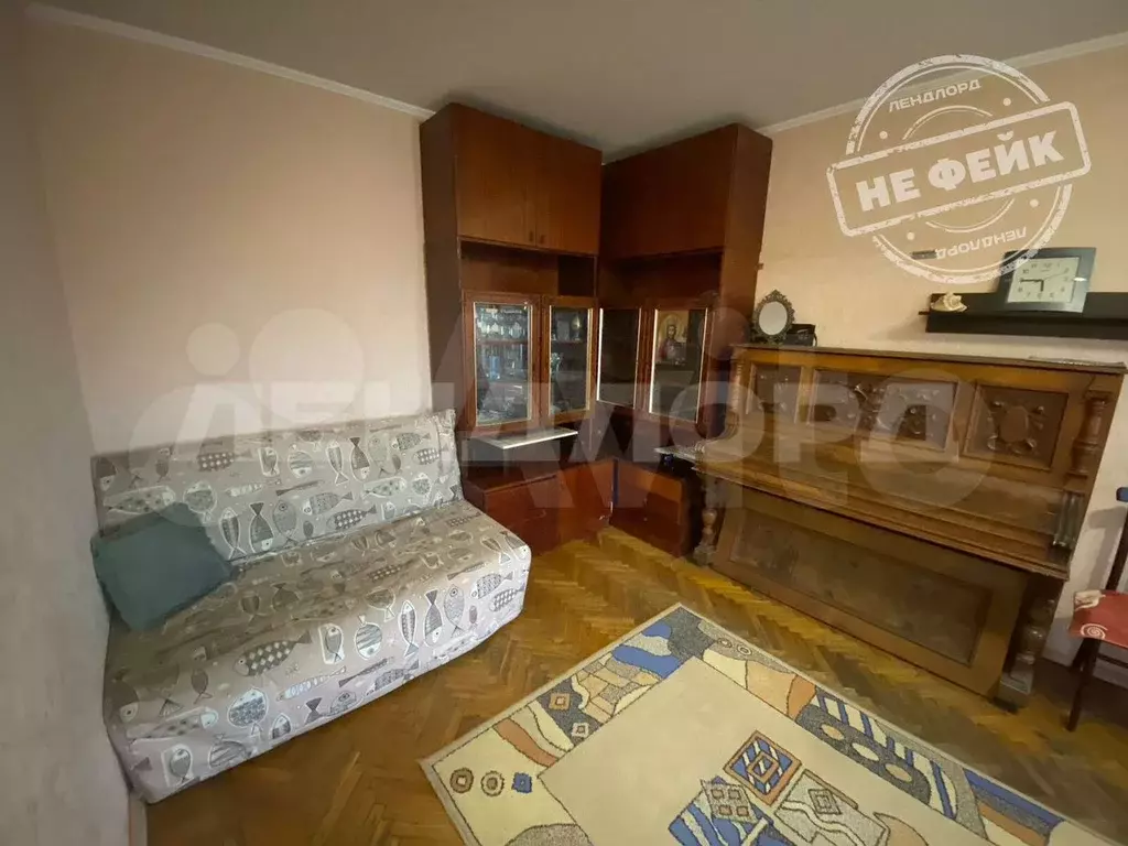 3-к. квартира, 52,6 м, 7/9 эт. - Фото 0