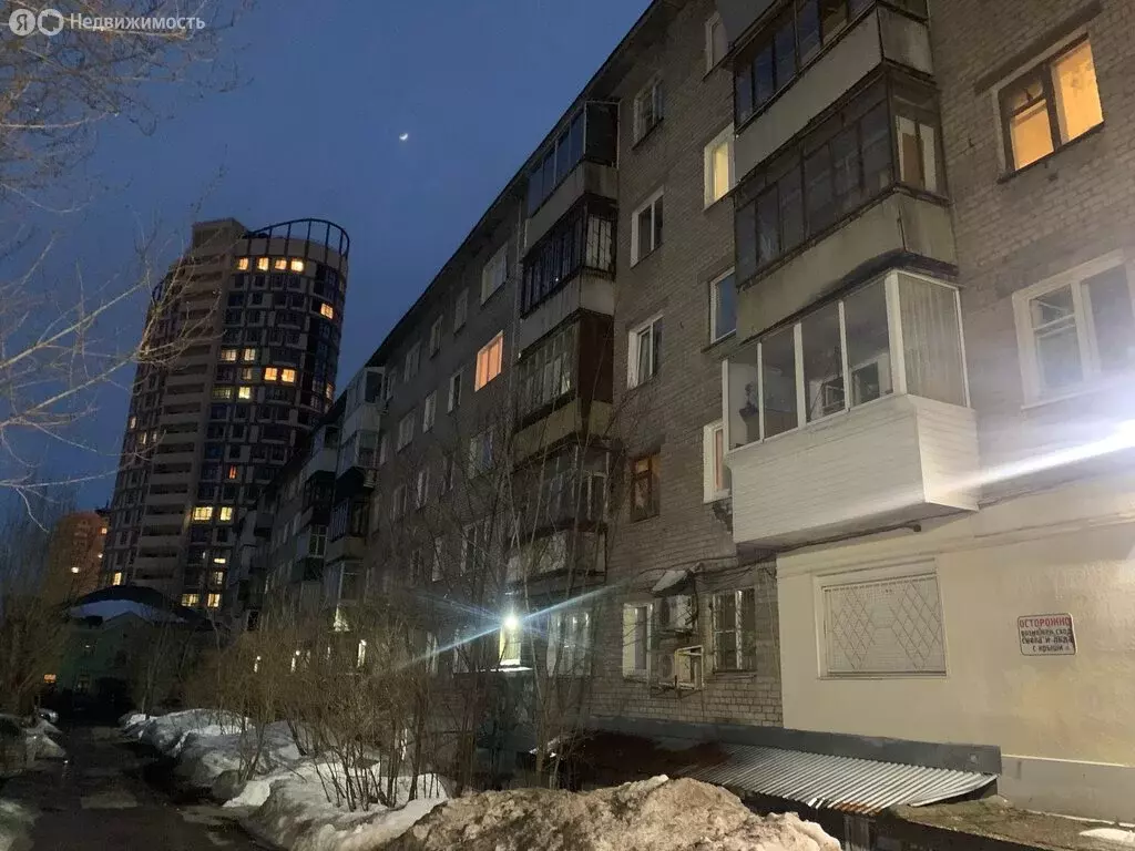 2-комнатная квартира: Пермь, улица Пушкина, 66 (45 м) - Фото 2