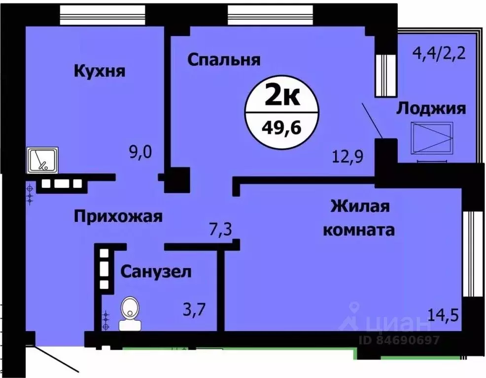 2-к кв. Красноярский край, Красноярск Лесопарковая ул., 43 (50.7 м) - Фото 0