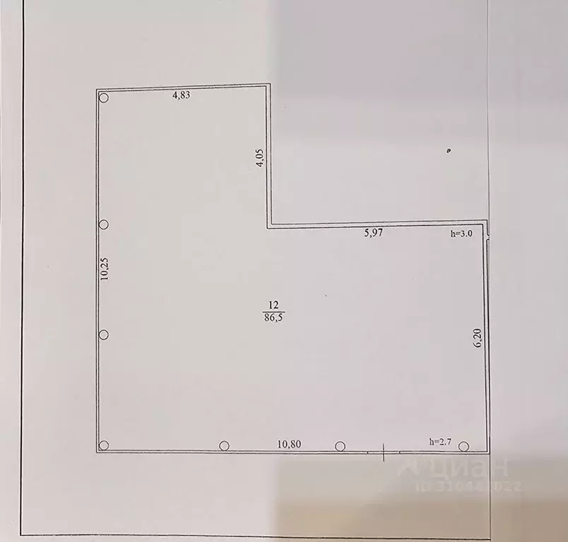 Склад в Томская область, Томск тракт Иркутский, 110 (200 м) - Фото 1