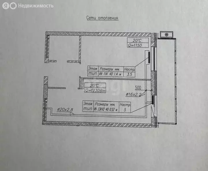 1-комнатная квартира: Казань, улица Аделя Кутуя, 110Е (44.3 м) - Фото 1