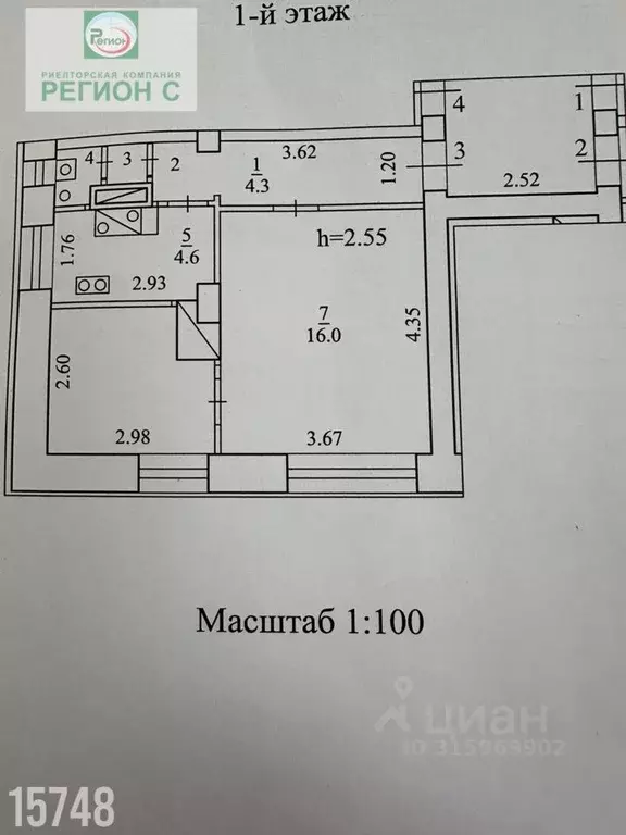 2-к кв. Архангельская область, Архангельск ул. Дежневцев, 21 (34.8 м) - Фото 0