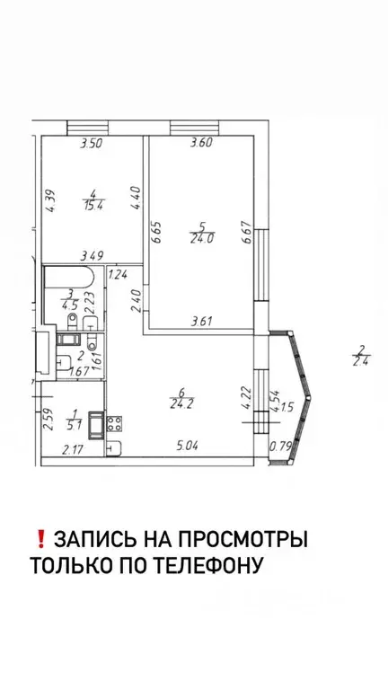 2-к кв. Санкт-Петербург ул. Федора Котанова, 3к2 (75.6 м) - Фото 2