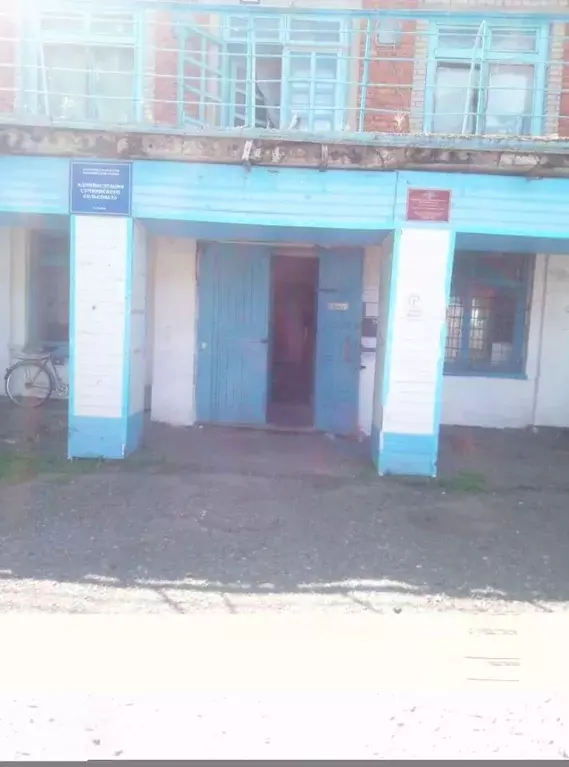 Помещение свободного назначения в Курганская область, Половинский ... - Фото 1