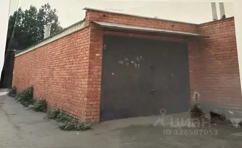 Гараж в Краснодарский край, Краснодар Ставропольская ул., 84 (33 м) - Фото 1