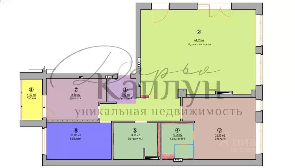 4-к кв. Нижегородская область, Нижний Новгород Тверская ул., 3 (238.0 ... - Фото 1