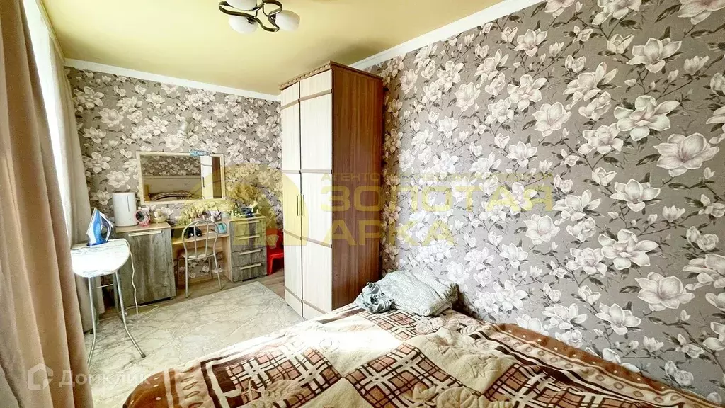 Продаётся 3-к квартира, 48.5 м - Фото 0