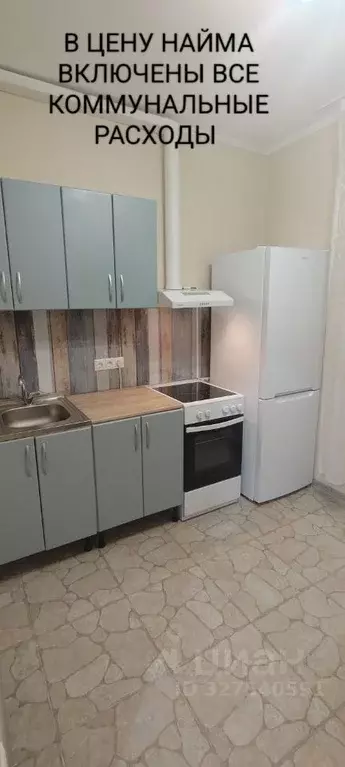 1-к кв. Московская область, Реутов Носовихинское ш., 37 (36.0 м) - Фото 1