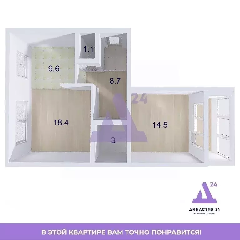 2-к кв. Алтайский край, Барнаул Взлетная ул., 40 (55.3 м) - Фото 2