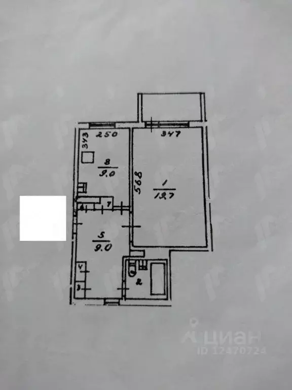 1-к кв. Астраханская область, Астрахань ул. Куликова, 23 (44.5 м) - Фото 1