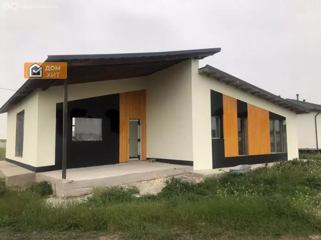 Дом в Урожайное, квартал имени Александра Сокина (164 м) - Фото 1