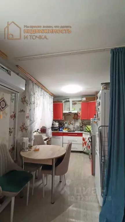 Студия Башкортостан, Дюртюли ул. Ленина, 28 (23.7 м) - Фото 1