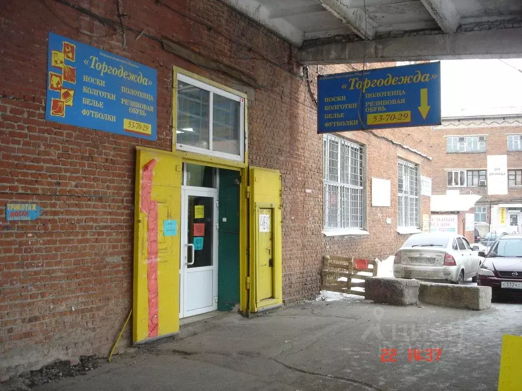 Склад в Омская область, Омск ул. 20 лет РККА, 298/1 (390 м) - Фото 1