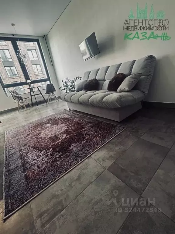 1-к кв. Татарстан, Казань ул. Алексея Козина, 8 (30.3 м) - Фото 2