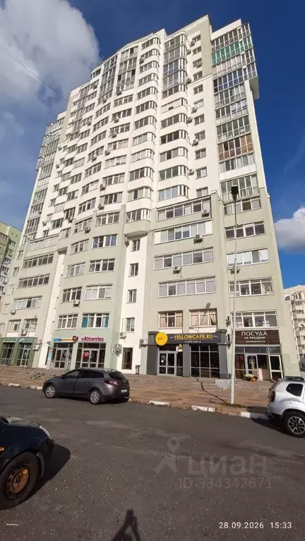 2-к кв. Белгородская область, Белгород ул. Щорса, 45л (60.0 м) - Фото 1