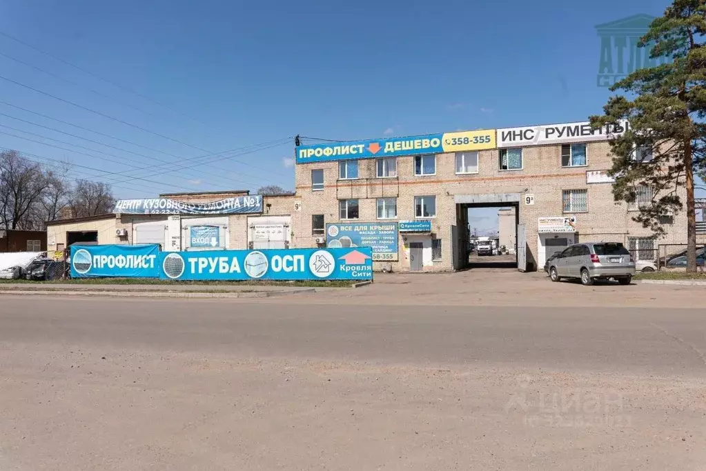 Офис в Хабаровский край, Хабаровск Индустриальная ул., 9А (111 м) - Фото 2
