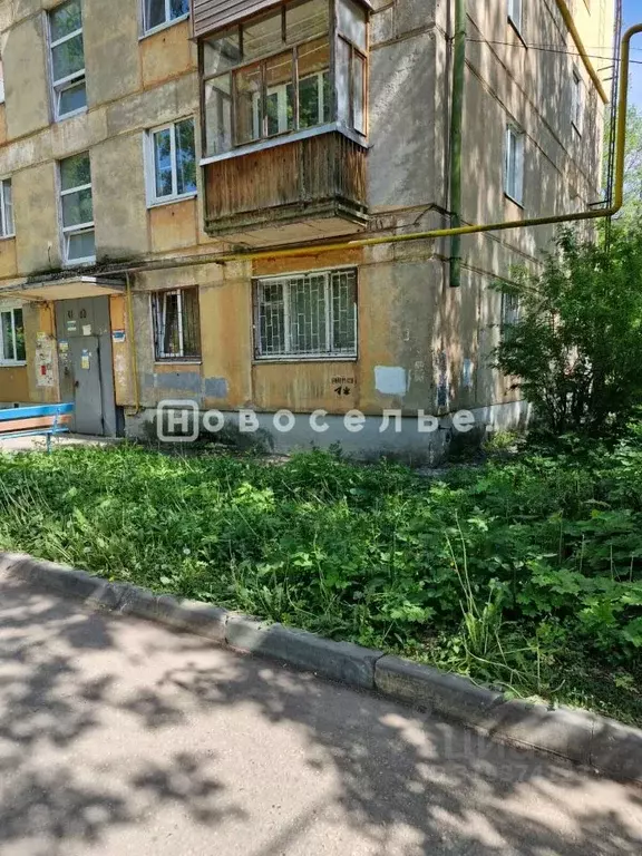1-к кв. Рязанская область, Рязань ул. Фридриха Энгельса, 4 (31.3 м) - Фото 0