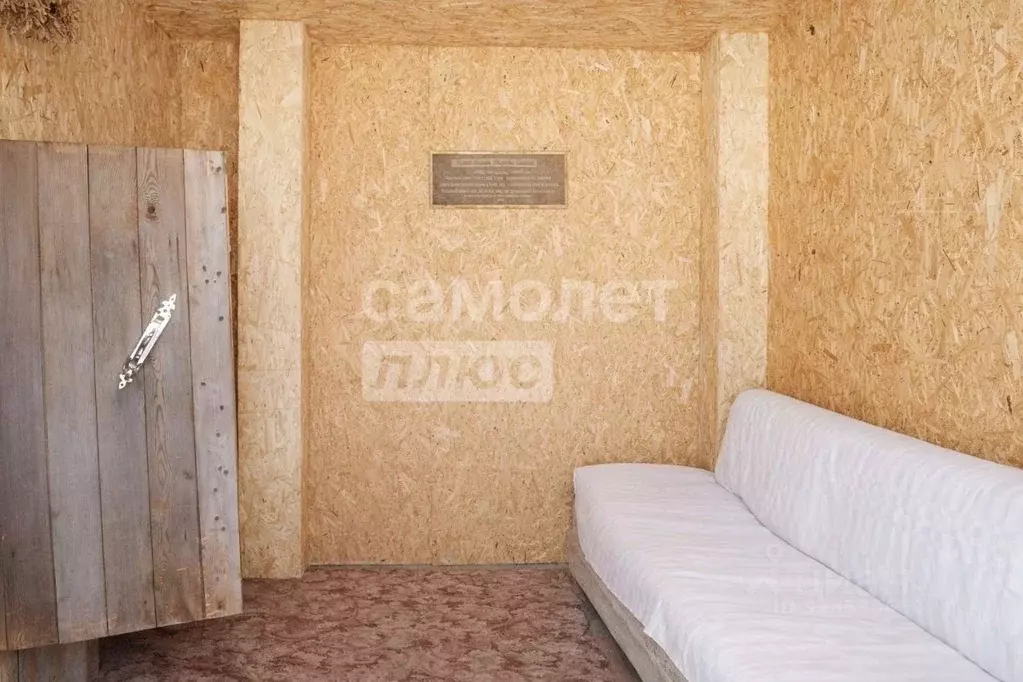 Дом в Челябинская область, Нязепетровск Первомайская ул. (94 м) - Фото 2